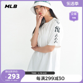 MLB 男女情侣T恤22年棒球串标印花短袖宽松休闲潮夏季TSS10