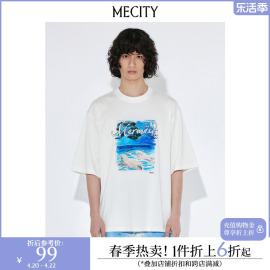 mecity男士夏季抗皱美人鱼，印花度假风短袖，t恤男508464