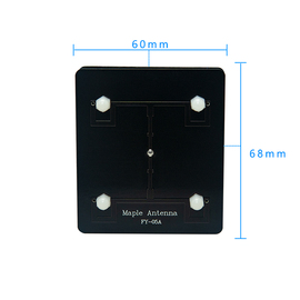 5.8g平板天线 图传天线 监控wifi 枫叶 滤波天线 14dB 物联网