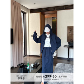 yangle_连帽卫衣套装，女2024春秋季韩版休闲时尚，半身裙宽松外套