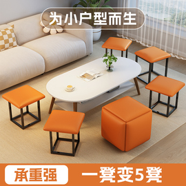 家用多功能魔方凳组合茶几创意收纳凳可折叠餐桌椅科技布简约现代