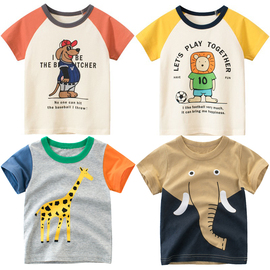 4岁儿童短袖t恤纯棉宝宝小熊长颈鹿大象动物图案男童小孩半袖衣服