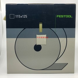 费斯托FESTOOL石榴石海绵砂纸卷手磨砂纸卷打磨海绵115X25M