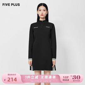 fiveplus女冬装条纹毛织，连衣裙女高腰，运动polo领短裙子