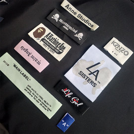 可加急衣服领标定制服装，布标订做大牌商标diy衣标贴自粘标签