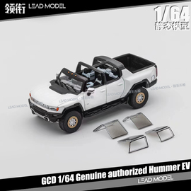 Hummer EV Pickup truck 白色 GCD 1/64 悍马皮卡车模型合金