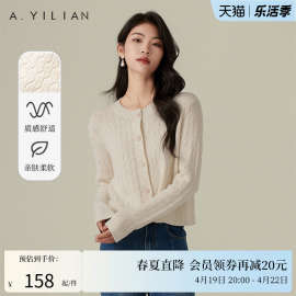 阿依莲2024春季女美洋圆领时尚毛衣百搭知性优雅针织开衫上衣