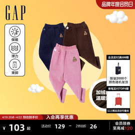 gap女童冬季logo抓绒，柔软灯芯绒长裤大小童，同款锥形萝卜裤789278
