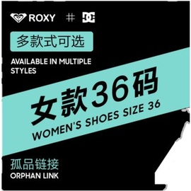 ROXY2024夏季限量款户外拖鞋女士沙滩休闲时尚游泳人字拖