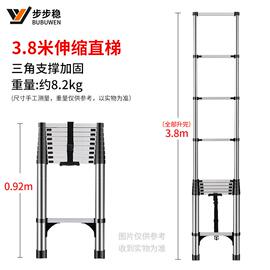 高档铝合金人字梯家用梯子不锈钢升降楼梯伸缩梯铝梯收缩爬