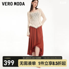 Vero Moda半裙2024春夏休闲度假民族风不对称流苏中长裙女