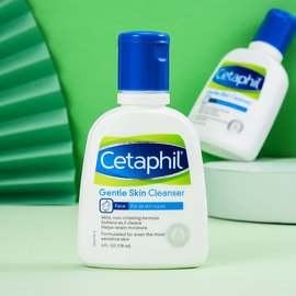 cetaphil丝塔芙温和洗面奶，洁面乳118ml保湿抗敏感不刺激婴儿