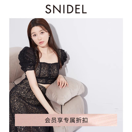 SNIDEL2024春夏方领蕾丝上衣高腰蕾丝半身裙两件套SWFO241302