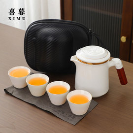 羊脂玉白瓷旅行功夫茶具，套装高端快客杯一壶四杯户外便携式收纳包