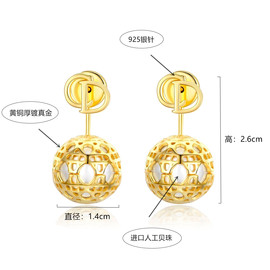 D家耳环球形黄铜镂空包珍珠经典款高级感银针气质个性时尚CD耳钉