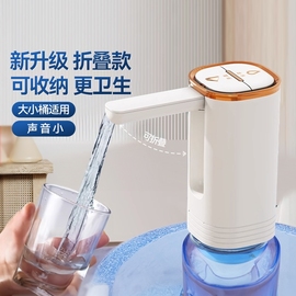 桶装水抽水器电动吸水器矿泉水，出水上水器，纯净水取水泵饮水机自动