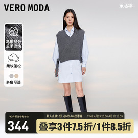 veromoda连衣裙2023早秋美拉德优雅气质衬衫针织长袖套装女