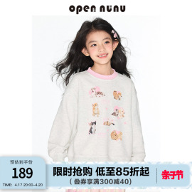 opennunu女童早春慵懒可爱卫衣卡通印花韩系少女宽松百搭休闲上衣