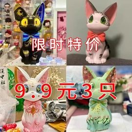 吉吉猫涂色石膏娃娃白坯3D手工diy涂鸦彩绘猫立体摆件儿童玩具