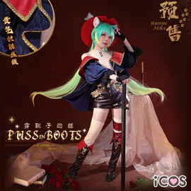 ICOS初音cos服 未来 穿靴子的猫骑士喵miku初音cosplay服装女