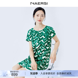 花海漫游NAERSI/娜尔思水彩笔触清新印花连衣裙女2024夏