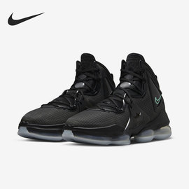 Nike/耐克LEBRON XIX 詹姆斯19 男子篮球鞋 DC9340-003