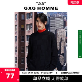 gxg奥莱22年男装奥莱男士，春保暖孔雀蓝暗棋盘，格织纹圆领毛衫