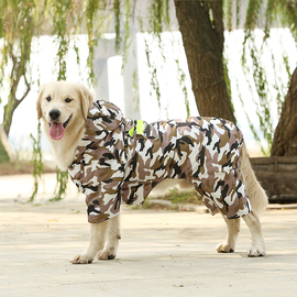 宠物大狗狗衣服，拉不拉多金毛冬装，大码不粘毛四脚衣风潮流迷彩