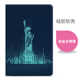 iPad保护套可爱10.2卡通简约ins风ipad壳air3/2全包第五代a1474防摔mini外壳piad7套子6th防滑吸附休眠11寸薄