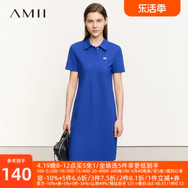 amii2024夏小蜜蜂钉珠工艺，珠片绣花polo领半开襟连衣裙女裙子