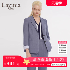 Lavinia Club拉维妮娅春夏工装风西装外套长裤女套装J11W19D