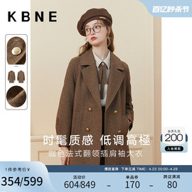 毛呢外套女小个子羊毛大衣，kbne2023秋冬高级今年流行冬装