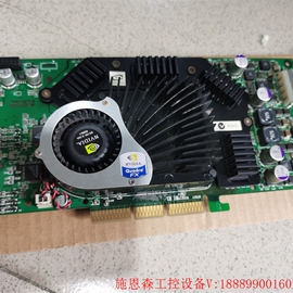 NVIDIA Quadro FX3000 显卡 256MB