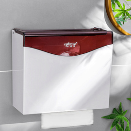 加厚厕所纸巾盒草纸盒免打孔卫生间纸巾盒檫纸盒厕所塑料擦手纸盒