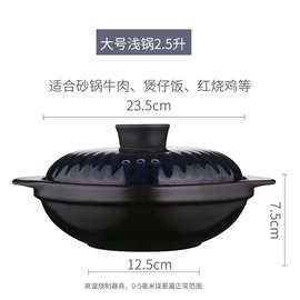 砂锅家用炖锅燃气沙锅汤煲陶瓷瓦煲汤煤气灶专用干烧不裂耐高