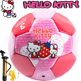 Hello Kitty3号足球KT猫凯蒂猫可爱粉色幼儿园童小号学生足球