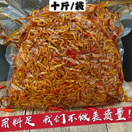 香辣木瓜丝酱菜爽口菜下饭菜，开胃咸菜湖南特产，十斤袋装香脆木瓜丝