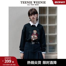 teenieweenie小熊冬季时髦前短后长，圆领卫衣设计感黑色上衣女