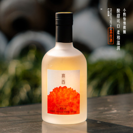 绍兴抱龙山黄酒荔枝果味酒6度手工酿造350ml半甜型米酒微醺少女酒