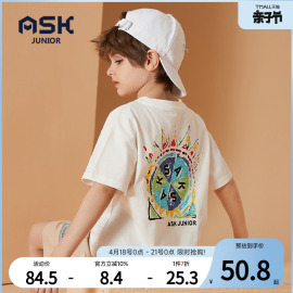 ASKjunior童装男童t恤短袖夏季纯棉儿童上衣夏季男孩衣服短t