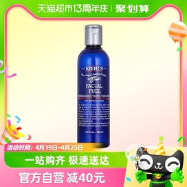 Kiehl＇s/科颜氏科颜氏男士活力爽肤水250ml