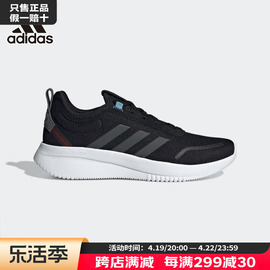 adidas阿迪达斯男鞋跑步鞋2023秋缓震休闲鞋，透气运动鞋gy5980