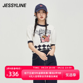 jessyline秋季女装杰茜，莱字母卡通针织衫，女潮331204041