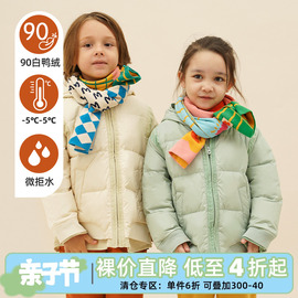 mibi儿童羽绒服秋冬男童保暖外套，假两件白鸭绒(白鸭绒，)女童连帽羽绒服