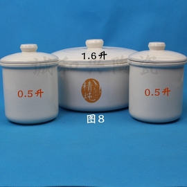 美的WBZS162电炖盅隔水炖炖锅白瓷0.5/1.6/2.2升盖子内胆陶瓷配件