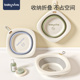 babyviva婴儿洗脸盆可悬挂新生儿童洗屁股洗脚盆宝宝专用可折叠