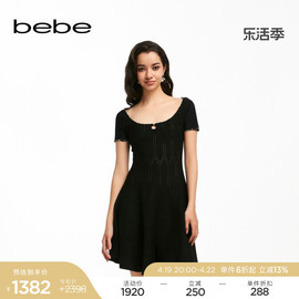 bebe2024春夏女士气质条纹手工钉珠纯色针织连衣裙130901