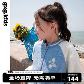 gxgkids童装儿童毛衣外套23秋款女童仿羊毛上衣开衫花朵图案短款