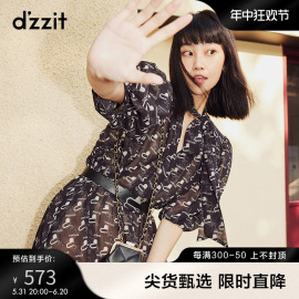 d'zzit地素奥莱春秋优雅气质爱心logo印花短袖收腰连衣裙女