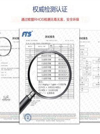 墙体除霉剂白墙除霉神器，去墙壁发霉家用墙面，防霉去霉斑霉菌剂